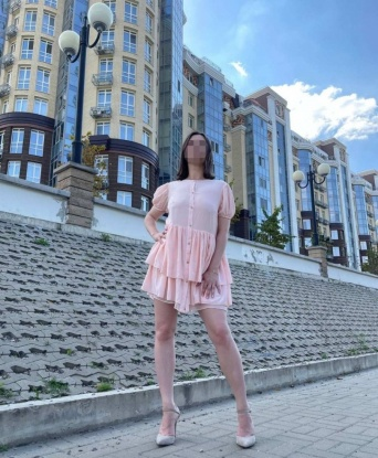 Полина